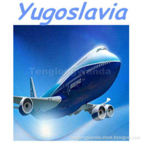 Air Cargo Freight to Belgrade BEG of Yugoslavia from Shenzhen Shanghai